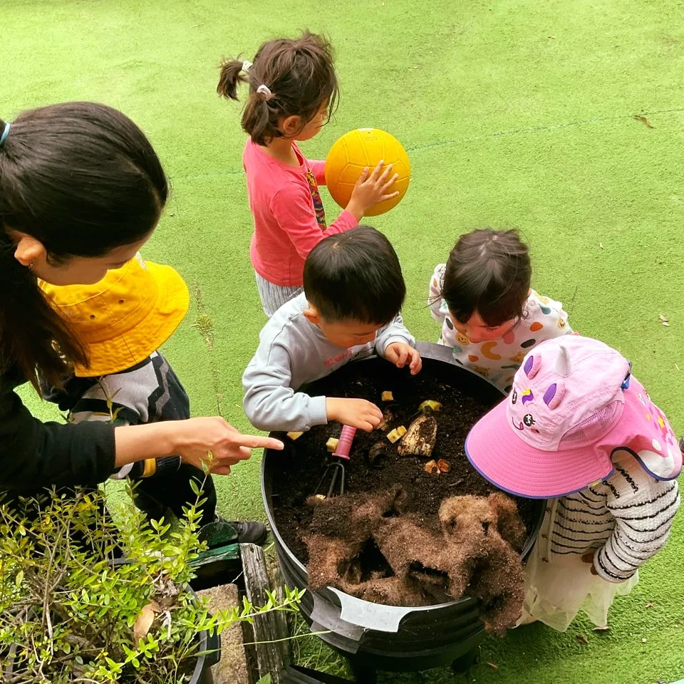 Eastwood Early Education Centre