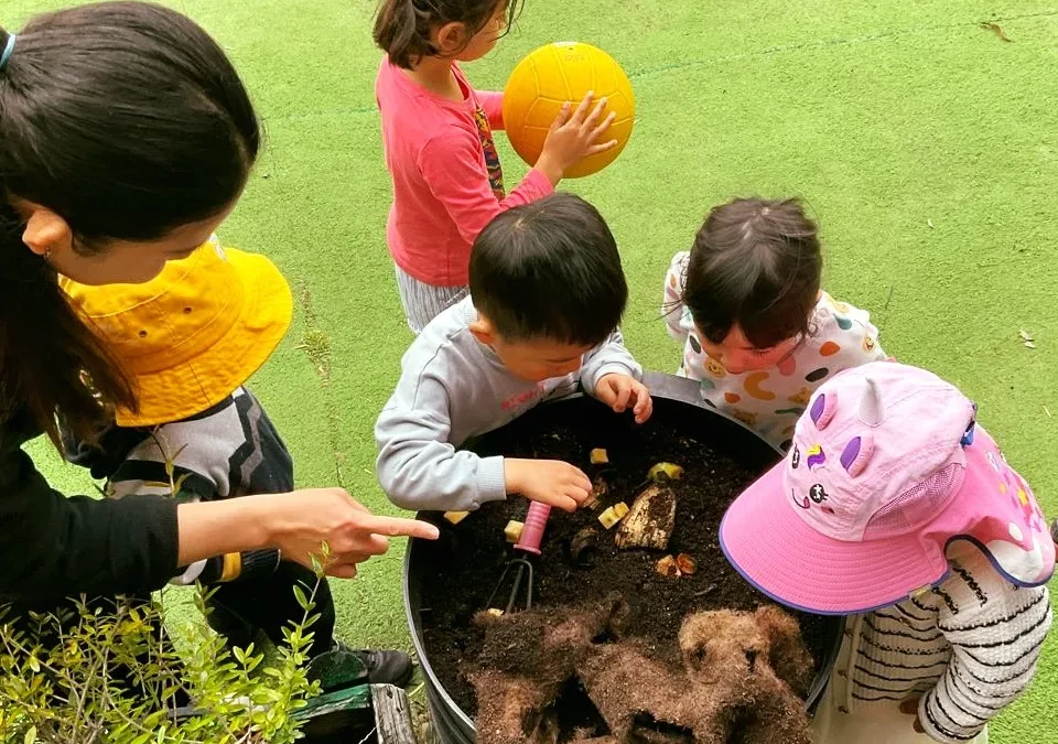 Inspiring Early Learning Kindergarten in Eastwood